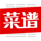 超级菜谱大全