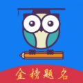 最志愿填报工具官方版 V1.0.9