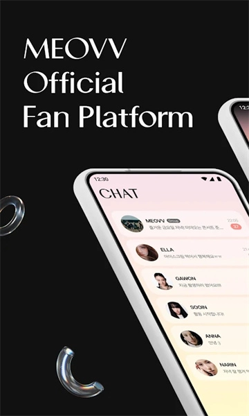 Churrrrr通用版-图2