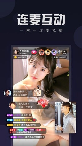 蜜柚视频高清最新免费版图3