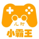 小霸王机手机版