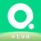 小七学伴官方正版