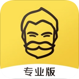 废品大叔专业版