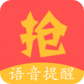 抢红包助手通用版 V2.34.0