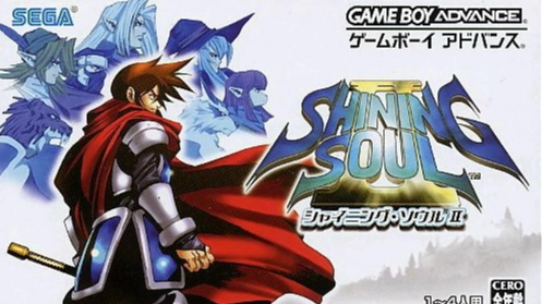 光明之魂2游戏正版图2