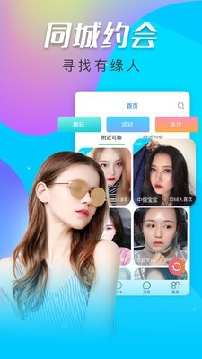 黄瓜视频免费版4