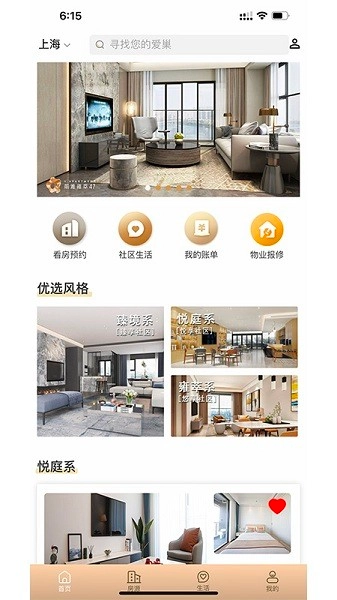 陆家嘴乐居正版图1