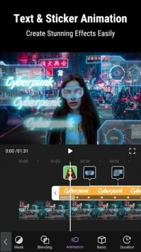 MotionNinja手机免费版图2