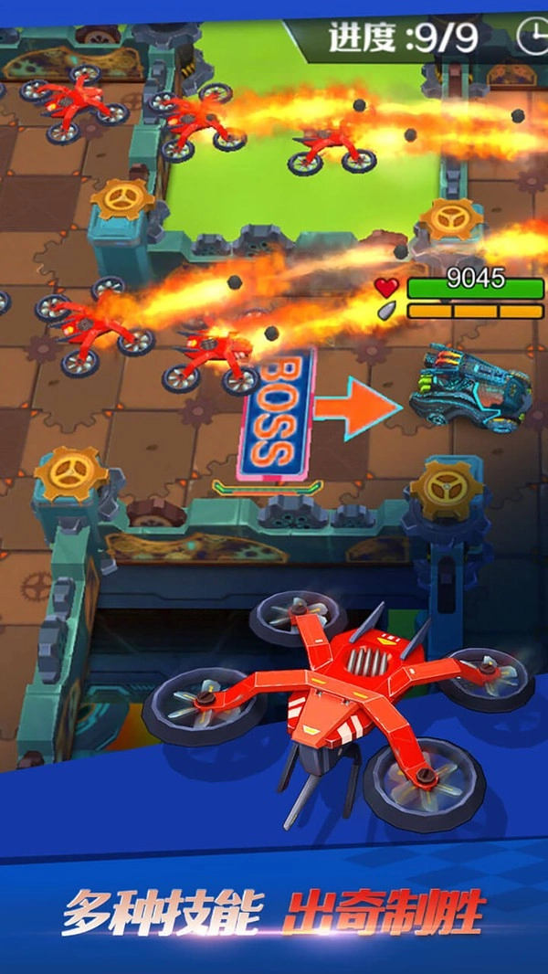 坦克无敌最新免费版图3