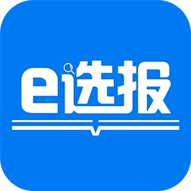 E选报教育平台