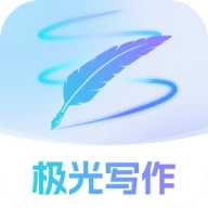 极光写作安卓直装版