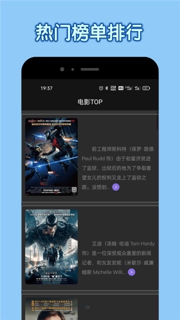 达达兔2025版图3