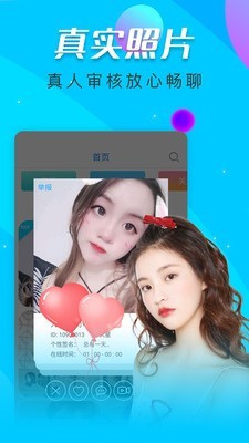 黄瓜视频免费版3