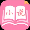 七七小说免费版