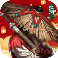 异侠传道消魔长官网