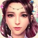 独步成仙直装游戏版