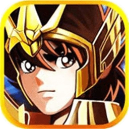 黄金圣斗士手机最新版