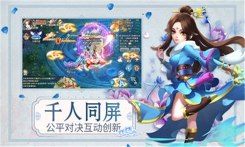 斗罗青云剑仙(3)