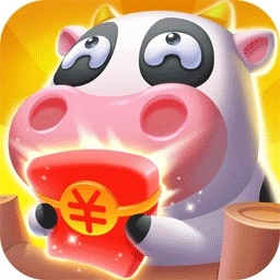 全民大丰收赚钱手机免费版