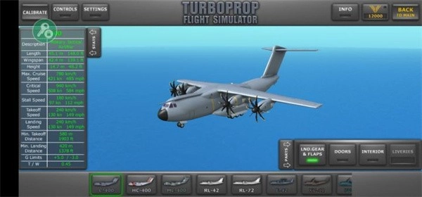 涡轮螺旋桨飞行模拟器安卓直装版-图2