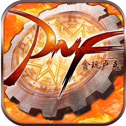 曙光之境果盘版V1.9.0.1810171605.2
