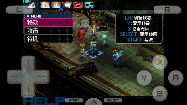 惡魔幸存者2游戲正版圖1