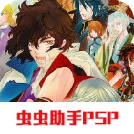 遥远时空中5重制版