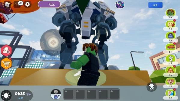 罗布乐思国际服游戏正版图1