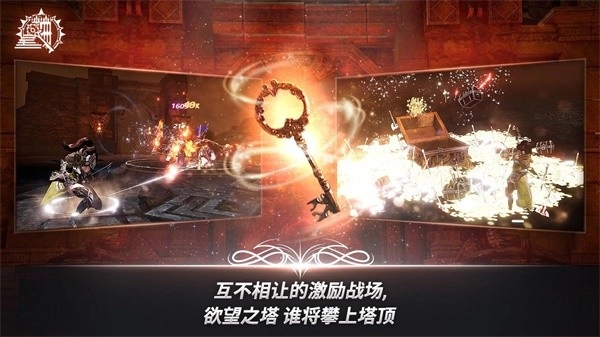 a3stillalive国际服最新版图4
