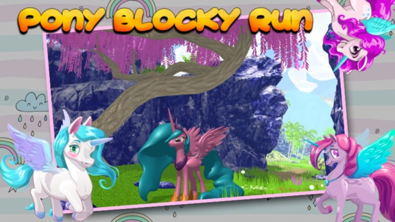 可爱工艺小马图1