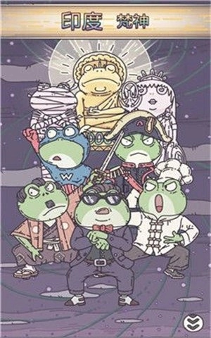 最强蜗牛密令版(2)