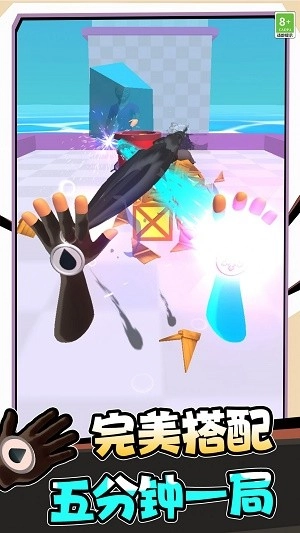 超级英雄飞行记游戏最新版图3