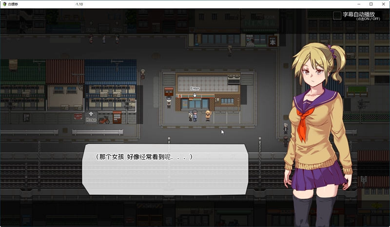 白嫖券游戏下载