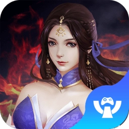 超变传世至尊版