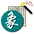 象棋巫师(象棋过招)免费原版