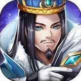 乱武三国免费原版