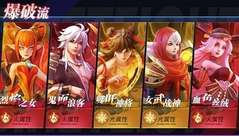 上古历险记图3