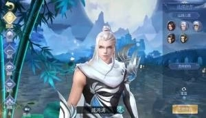 九灵神域剑啸秦殇官方版图1