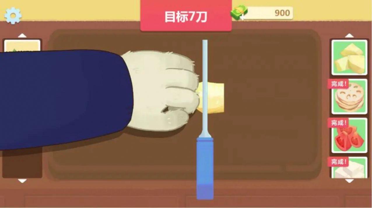爷爷的菜谱奶奶菜谱制作手机免费版图1