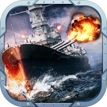 铁血舰魂最新版