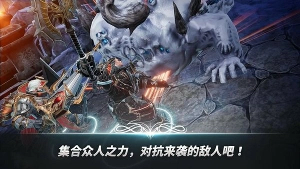 a3stillalive国际服最新版图3