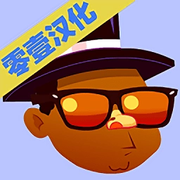 黑人抬棺大冒险免费版