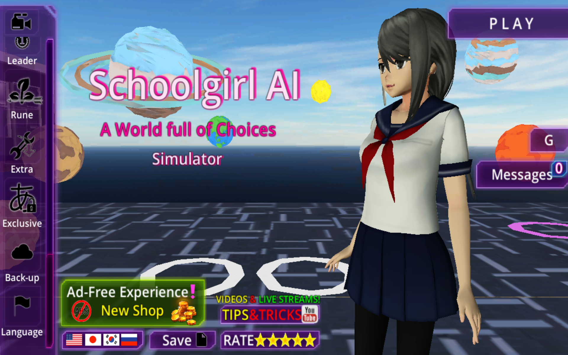 少女学园ai模拟器3