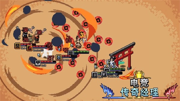 电竞传奇经理手游免费版图3