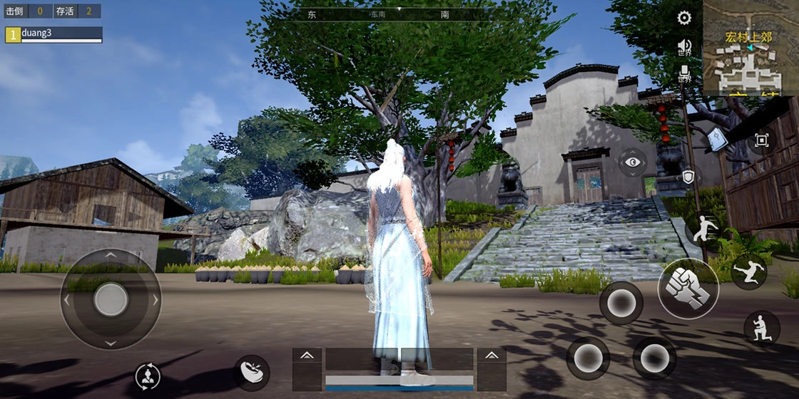 武侠乂安卓官方版图2