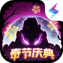 失落城堡精英服