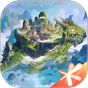 妄想山海红包版