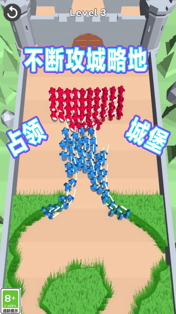 疯狂游击队