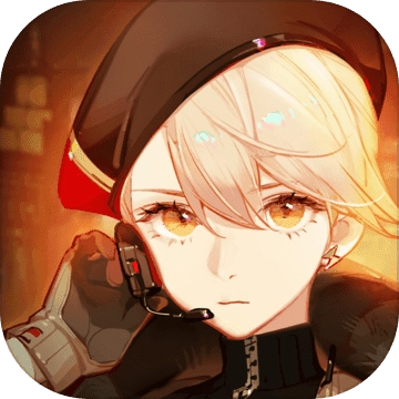 少女前线2追放游戏无广告版