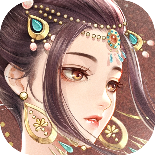 花满唐